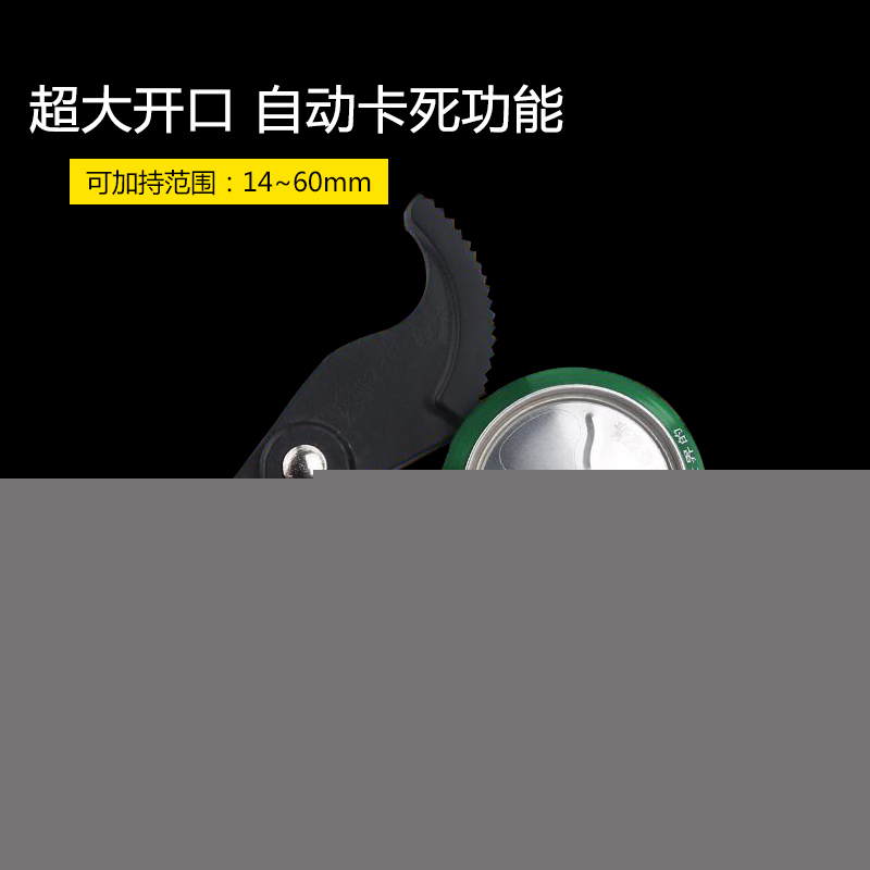 女足世界杯2017年超流行的五金小工具巨实用款款都让技术男相见恨晚(图4)