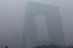 6686体育海福乐中国发行2013建筑五金产品手册(图2)