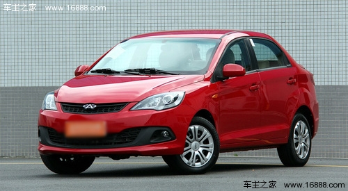 6686体育官网：奇瑞风云2配件价格汇总 机油175元4L(图1)